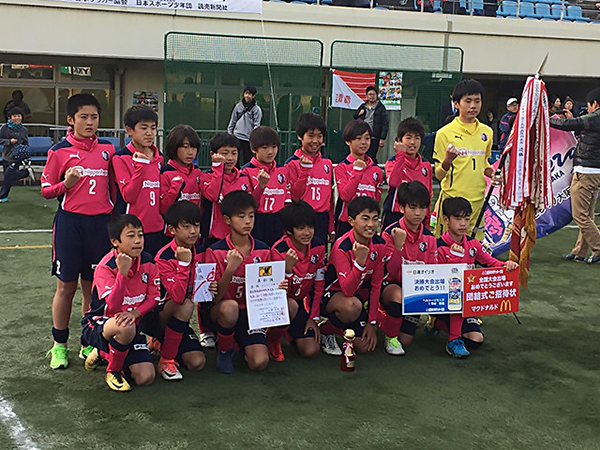 U 12強豪チーム紹介 大阪府 セレッソ大阪 ジュニアサッカーnews