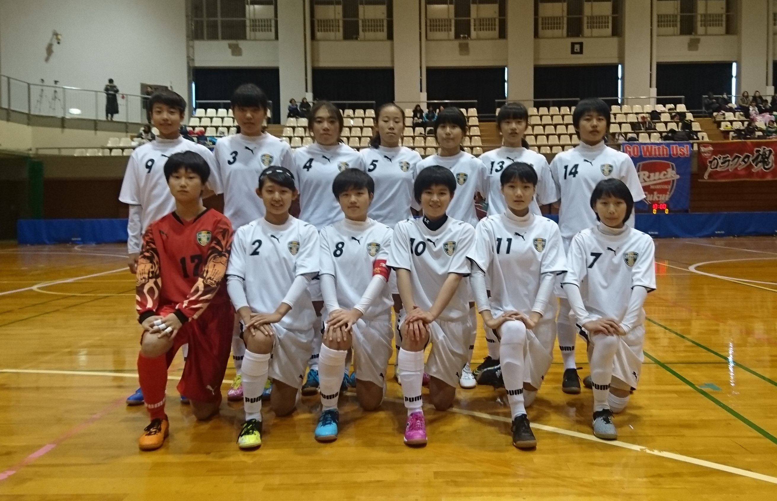 17年度 第8回 全日本女子ユース U 15 フットサル 北信越大会 富山県開催 星稜pelが全勝で初優勝 ジュニアサッカーnews