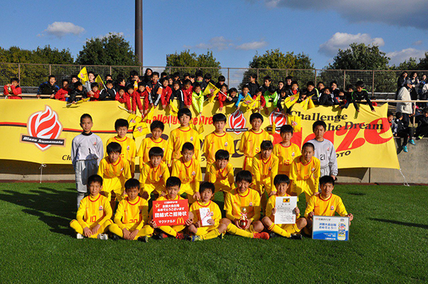 U 12強豪チーム紹介 熊本県 ブレイズ熊本 17年度全日本少年サッカー大会全国大会出場チーム ジュニアサッカーnews U 12強豪チーム紹介 熊本県 ブレイズ熊本 17年度全日本少年サッカー大会全国大会出場チーム ジュニアサッカーnews