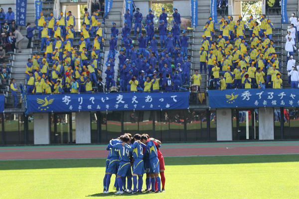 強豪高校サッカー部 秀岳館高校 熊本県 ジュニアサッカーnews