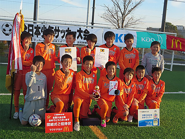 U 12強豪チーム紹介 アミティエsc草津 滋賀県 ジュニアサッカーnews