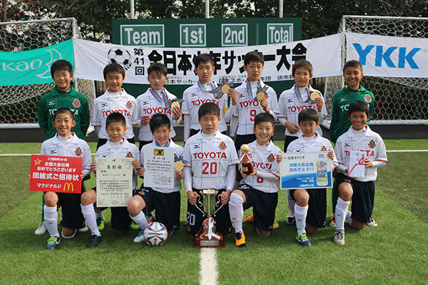 U 12強豪チーム紹介 愛知県 名古屋グランパスu12 ジュニアサッカーnews