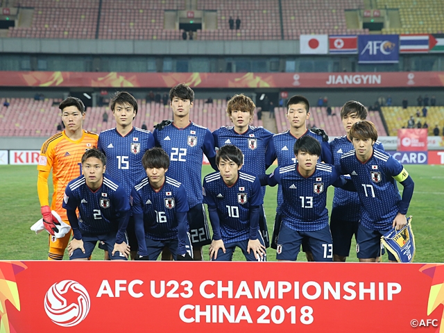 U 21日本代表 初戦1 0で勝利 Afc U 23選手権中国18 ジュニアサッカーnews