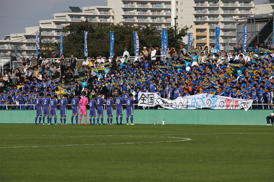 強豪高校サッカー部 成立学園高校 東京都 ジュニアサッカーnews