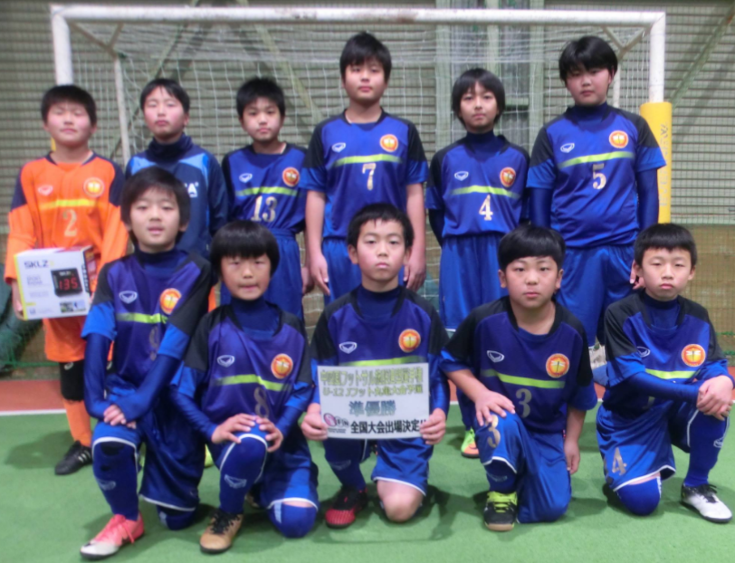 17年度 第7回中四国フットサル施設連盟選手権u12クラス大会 中四国代表決定 ジュニアサッカーnews 17年度 第7回中四国フットサル施設連盟選手権u12クラス大会 中四国代表決定 ジュニアサッカーnews
