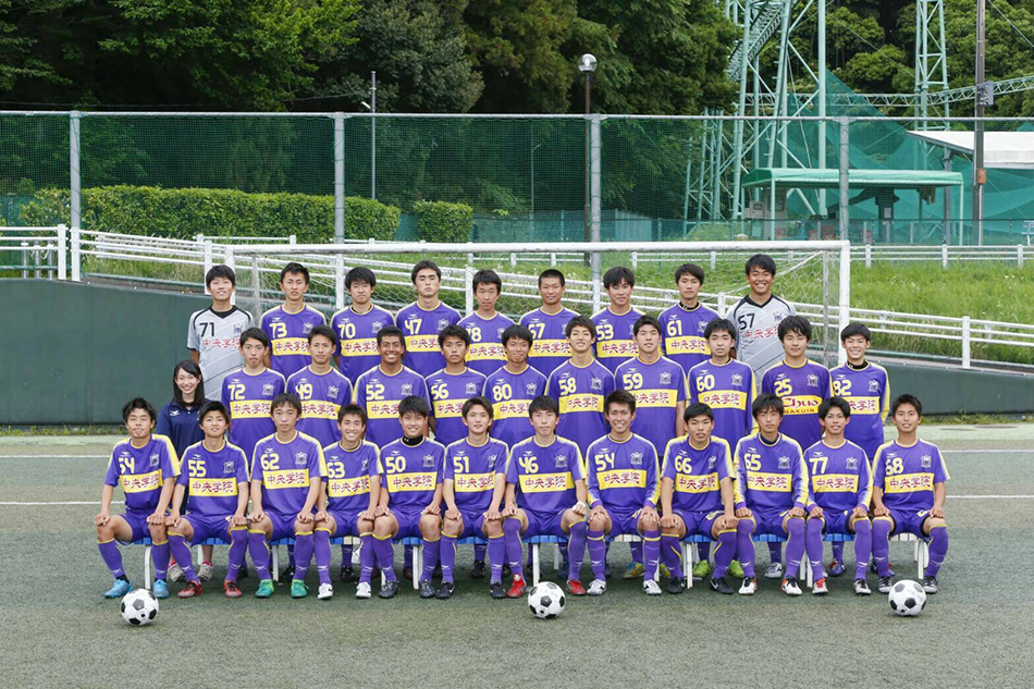 強豪高校サッカー部 中央学院高校 千葉県 ジュニアサッカーnews