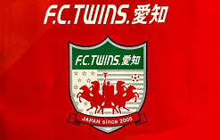 18年度 F C Twins 愛知 愛知県 ジュニアユース 合同体験会 1 12ほか 開催 ジュニアサッカーnews