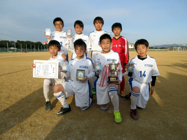 17年度 第7回 広島 香川友好交流記念ジュニアサッカー大会 U 11 優勝は栗林サッカースポーツ少年団 ジュニアサッカーnews 17年度 第7回 広島 香川友好交流記念ジュニアサッカー大会 U 11 優勝は栗林サッカースポーツ少年団 ジュニアサッカーnews