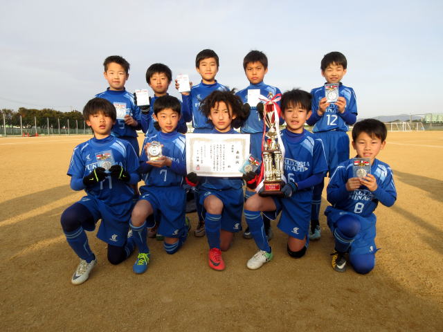 17年度 第7回 広島 香川友好交流記念ジュニアサッカー大会 U 11 優勝は栗林サッカースポーツ少年団 ジュニアサッカーnews 17年度 第7回 広島 香川友好交流記念ジュニアサッカー大会 U 11 優勝は栗林サッカースポーツ少年団 ジュニアサッカーnews