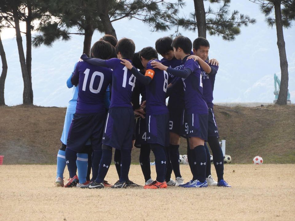 ジュニアサッカーNEWS【強豪高校サッカー部】延岡学園高校（宮崎県）保護者情報今月の人気記事お知らせパートナー企業一覧株式会社ノイカ株式会社イレブンスポーツプランニングレアッシ福岡フットボールクラブペナスタ博多スポーツフィールドPacific筑紫野九州アイランドTVBlue Wave sports concierge officeチーム関係者様向けこのサイトについて