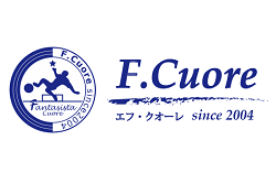 2019年度 F.Cuore （エフ・クオーレ）ジュニアユース