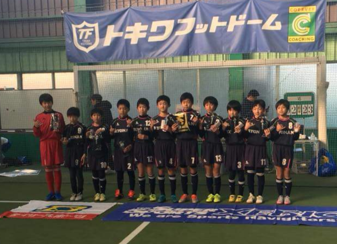 17年度 U 12ジュニアフットサル大会デイリースポーツカップ18優勝は大川フットボールクラブ 写真掲載 ジュニアサッカーnews 17年度 U 12ジュニアフットサル大会デイリースポーツカップ18優勝は大川フットボールクラブ 写真掲載 ジュニアサッカーnews