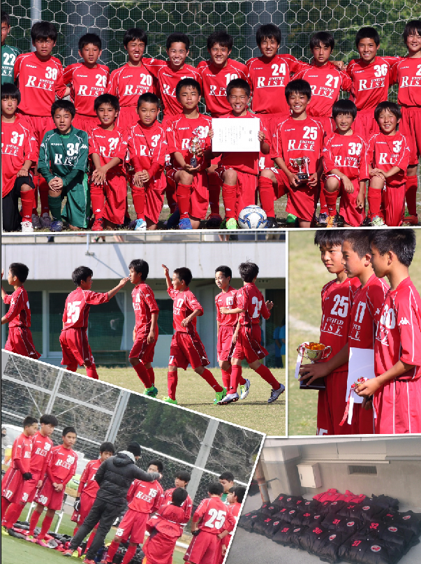 岐阜県の注目サッカーチーム ジュニアサッカーnews