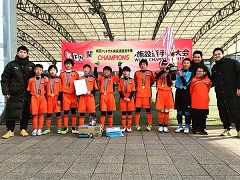 17年度 第回関西フットサル施設選手権大会 U 12 優勝はシュライカー大阪 全国大会出場4チーム決定 ジュニアサッカーnews