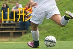18年度 Rondo Sc ロンドサッカークラブ U 15 宮崎県 無料体験会毎週水 金 土 日 説明会3 12開催 ジュニアサッカーnews 18年度 Rondo Sc ロンドサッカークラブ U 15 宮崎県 無料体験会毎週水 金 土 日 説明会3 12開催 ジュニアサッカーnews