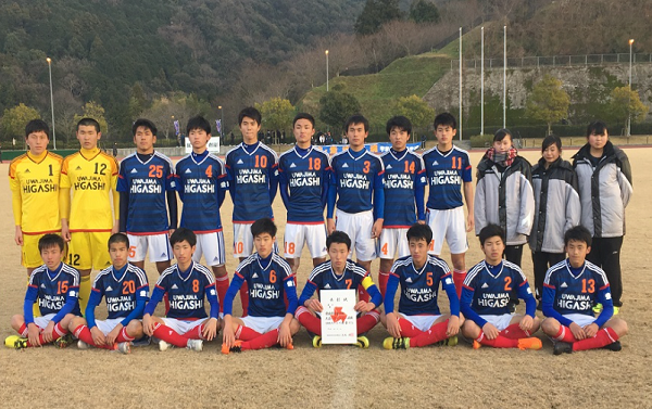 強豪高校サッカー部 県立宇和島東高校 愛媛県 ジュニアサッカーnews