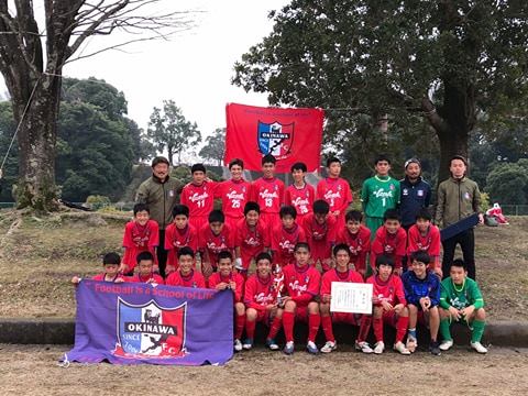 2017年度第12回九州クラブユース U 13 サッカー大会 宮崎県開催 優勝はヴィクサーレ ジュニアサッカーnews
