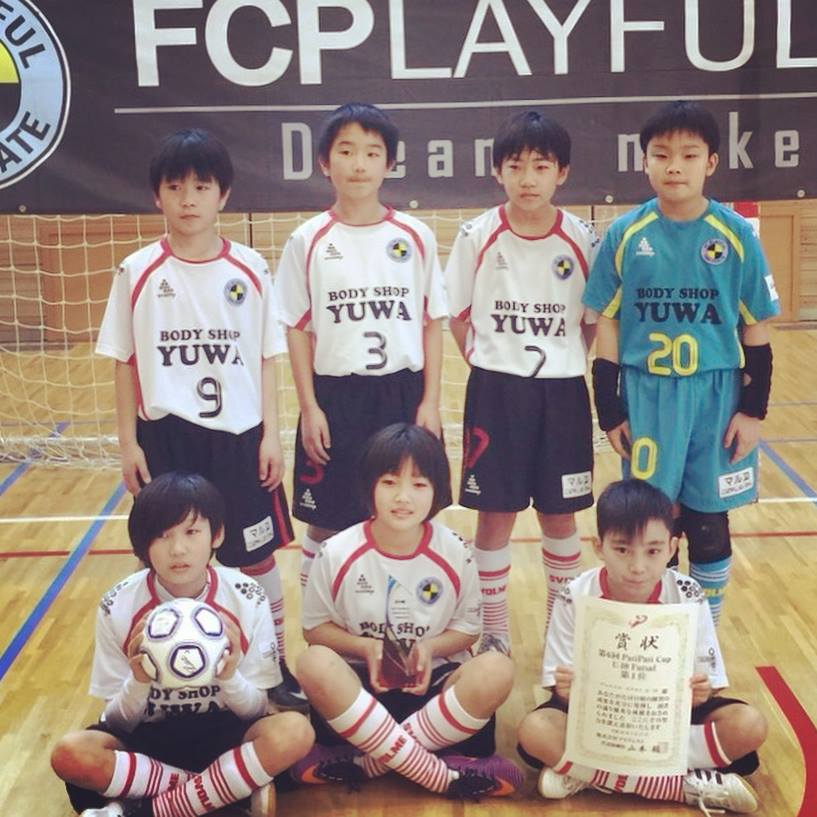 17年度 第6回 Patipati Cup U 10 Futsal 優勝はプレイフルホワイト ジュニアサッカーnews 17年度 第6回 Patipati Cup U 10 Futsal 優勝はプレイフルホワイト ジュニアサッカーnews