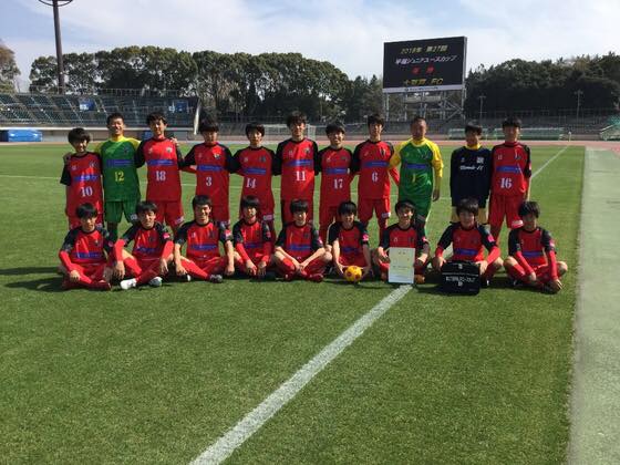 17年度 第27回平塚ジュニアユースカップ 優勝は大豆戸fc 全結果掲載 ジュニアサッカーnews 17年度 第27回平塚ジュニアユースカップ 優勝は大豆戸fc 全結果掲載 ジュニアサッカーnews