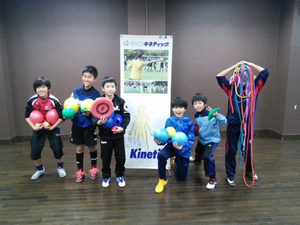 参加無料4 18 北海道 サッカー 学力up ライフキネティック 体験参加者募集 ジュニアサッカーnews 参加無料4 18 北海道 サッカー 学力up ライフキネティック 体験参加者募集 ジュニアサッカーnews
