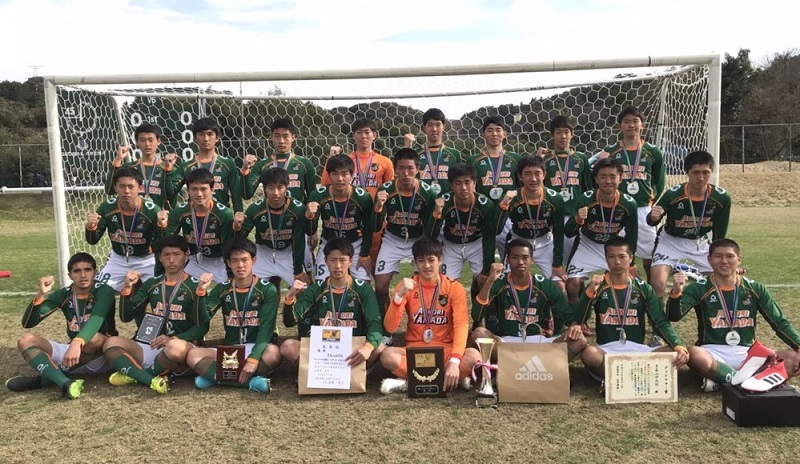 杯 サッカー サニックス サニックス杯を日本発・高校生のサッカー世界大会にする力をください。（一般財団法人サニックススポーツ振興財団 2021/02/26
