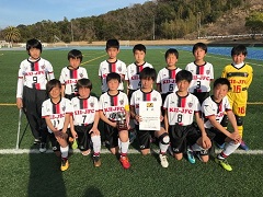 17年度 第18回関東ジュニアサッカーフェスティバル 優勝はfc Bonos Meguro 全結果が揃いました ジュニアサッカーnews