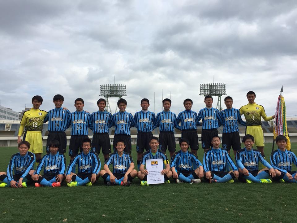 17第10回中国高等学校サッカー新人大会 広島県 優勝は岡山学芸館 初優勝 結果表 写真掲載 ジュニアサッカーnews