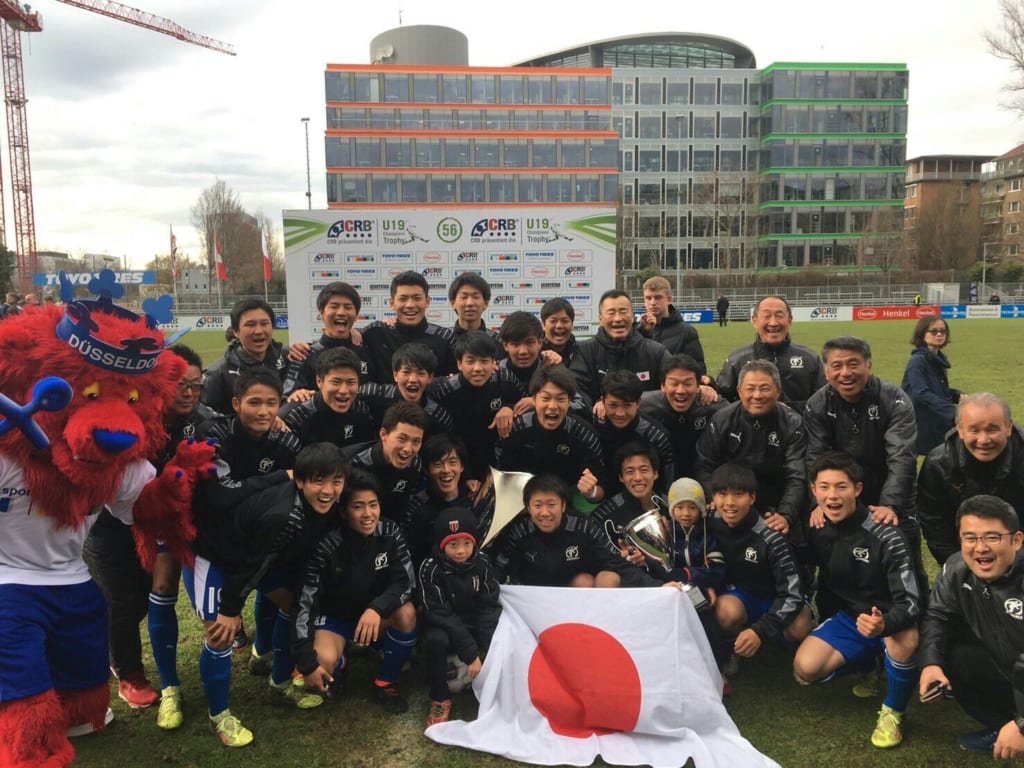 日本高校サッカー選抜優勝 5年ぶり2回目 第56回デュッセルドルフ国際ユース大会 ジュニアサッカーnews
