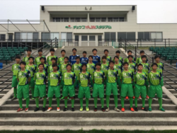 Fc岐阜u 18 高円宮杯u 18プリンスリーグ 東海 参加チーム紹介 ジュニアサッカーnews