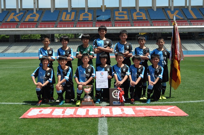 優勝チーム写真追加 18年度 斎藤旗争奪川崎市春季少年大会 兼 Jfa U 12リーグ 18 神奈川 Faリーグ 川崎 前期リーグ 川崎フロンターレが四連覇達成 ジュニアサッカーnews