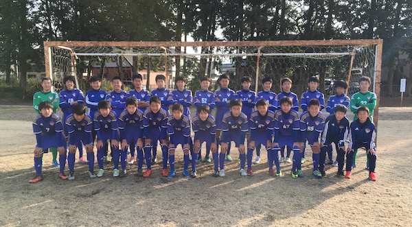 U 15強豪チーム紹介 茨城県 つくばfc ジュニアサッカーnews