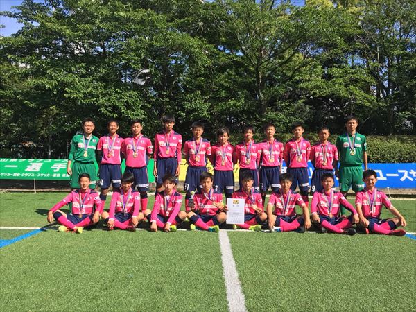 18年度 第25回 和歌山県クラブユース U 15 サッカー選手権 優勝はセレッソ大阪和歌山 カナリーニョfcリオも関西大会へ ジュニアサッカーnews