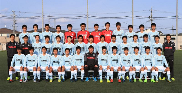 強豪チーム紹介 ジュビロ磐田u 18 高円宮杯u 18プレミアリーグ所属 ジュニアサッカーnews