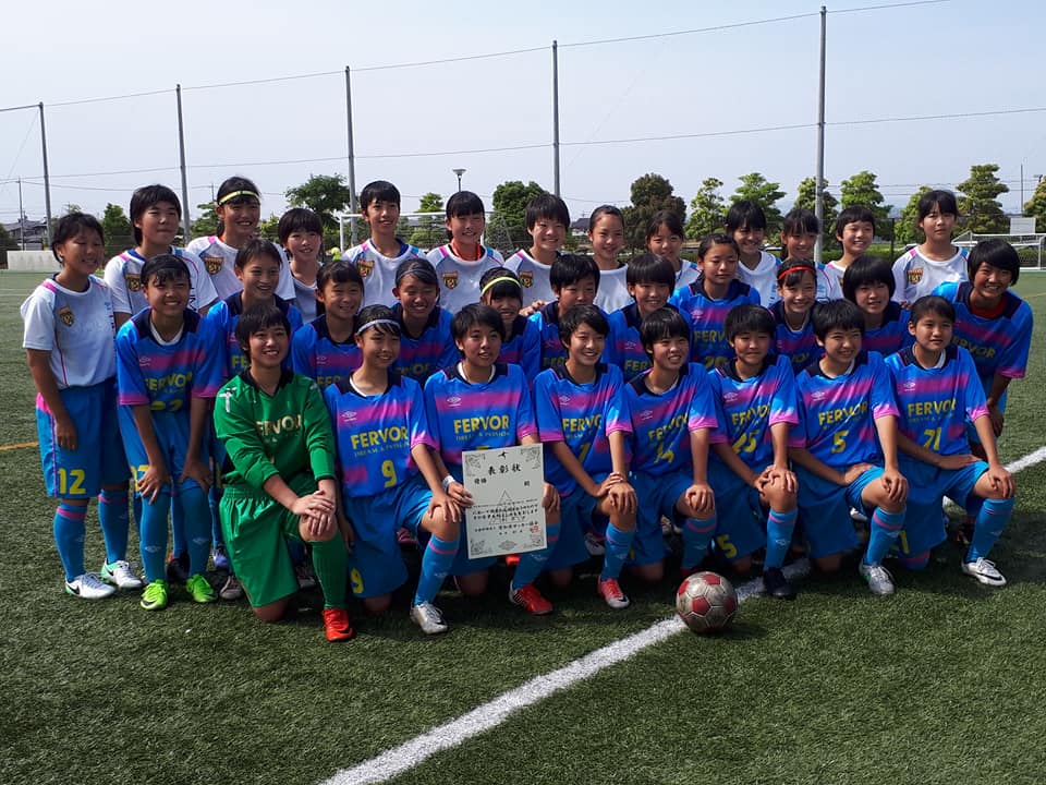 2018年度　JFA第23回全日本U-15女子サッカー選手権大会　愛知県大会　優勝はFC.フェルボールMIMOSA 