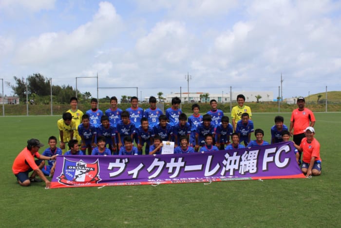 2018ofa第13回沖縄県クラブユース U 15 サッカー選手権大会 優勝はヴィクサーレ 結果表掲載 ジュニアサッカーnews