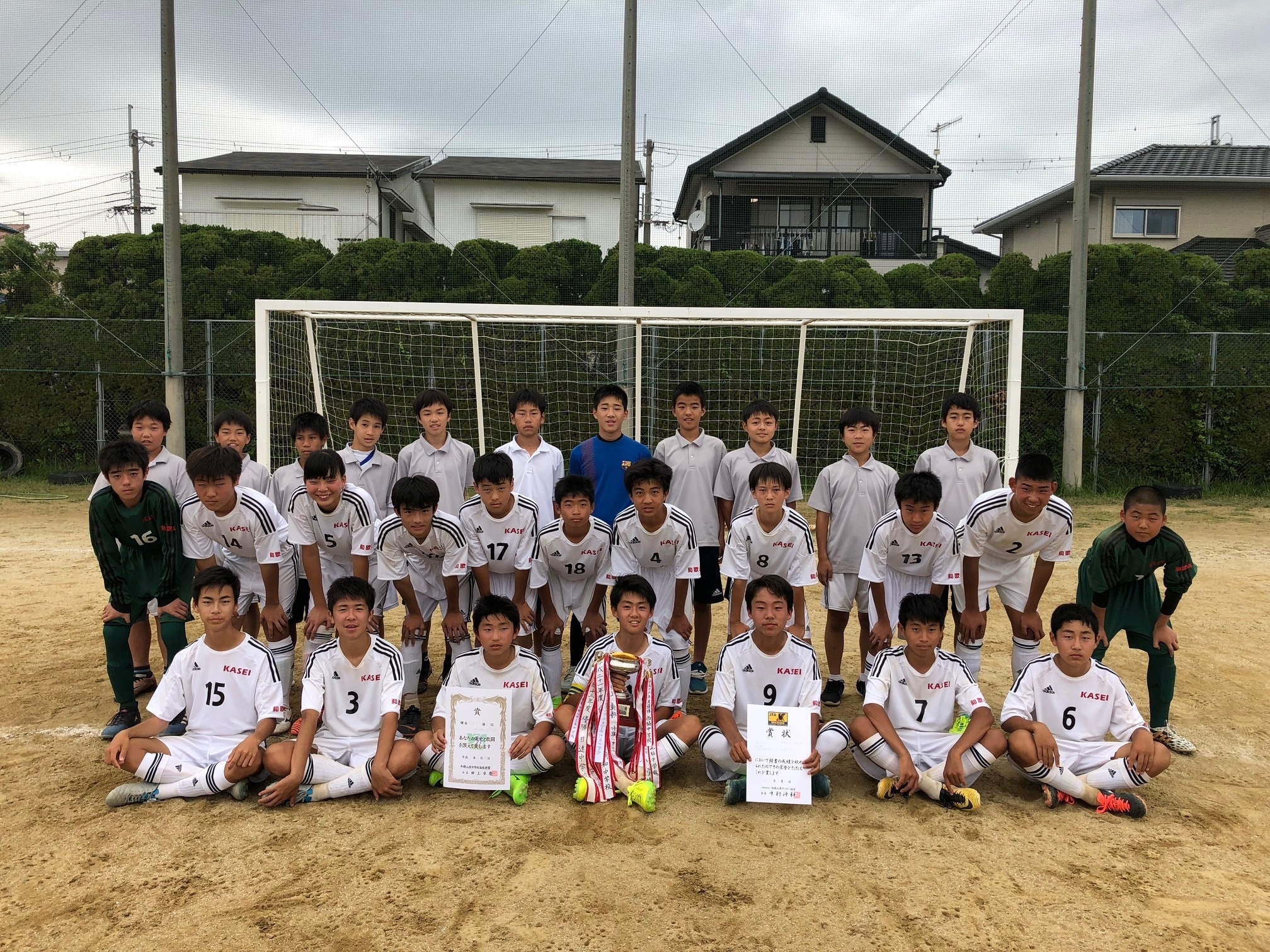 18年度 和歌山県中学校サッカー選手権大会 優勝は河西中学校 和歌山市代表が1 ２フィニッシュ ジュニアサッカーnews