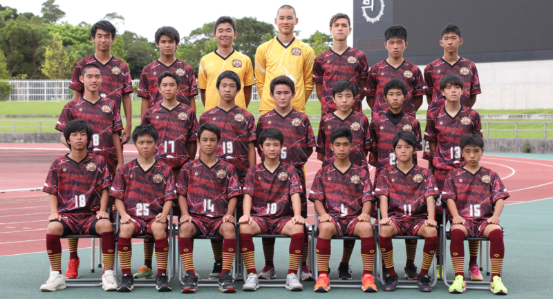 U 15強豪チーム紹介 沖縄県 Fc琉球 ジュニアサッカーnews