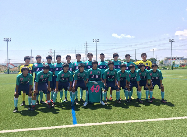 U 15強豪チーム紹介 神奈川県 Azfcエスペランサ ジュニアサッカーnews