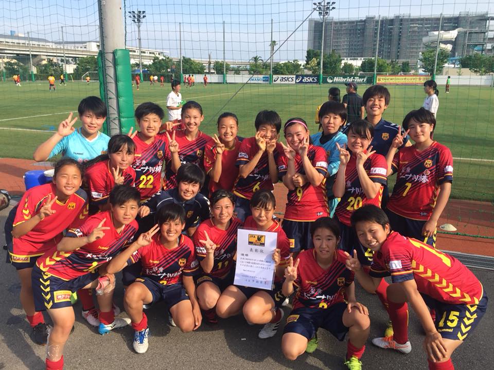 18年度 第22回全日本女子ユース U 18 サッカー選手権大会 兵庫県予選 Inac神戸レオンチーナが三連覇 宝塚エルバイレも関西大会へ ジュニアサッカーnews