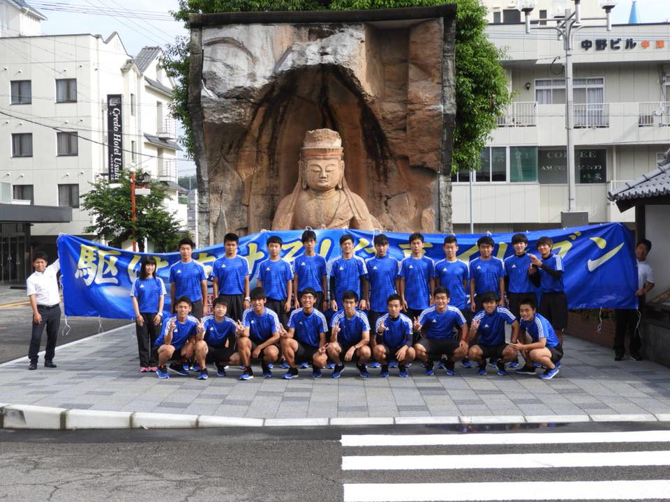 強豪高校サッカー部 県立臼杵高校 大分県 ジュニアサッカーnews 強豪高校サッカー部 県立臼杵高校 大分県 ジュニアサッカーnews