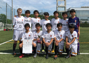 18年度第42回関東少年サッカー大会 埼玉県大会 優勝は浦和レッズ 優勝チームの写真掲載 ジュニアサッカーnews