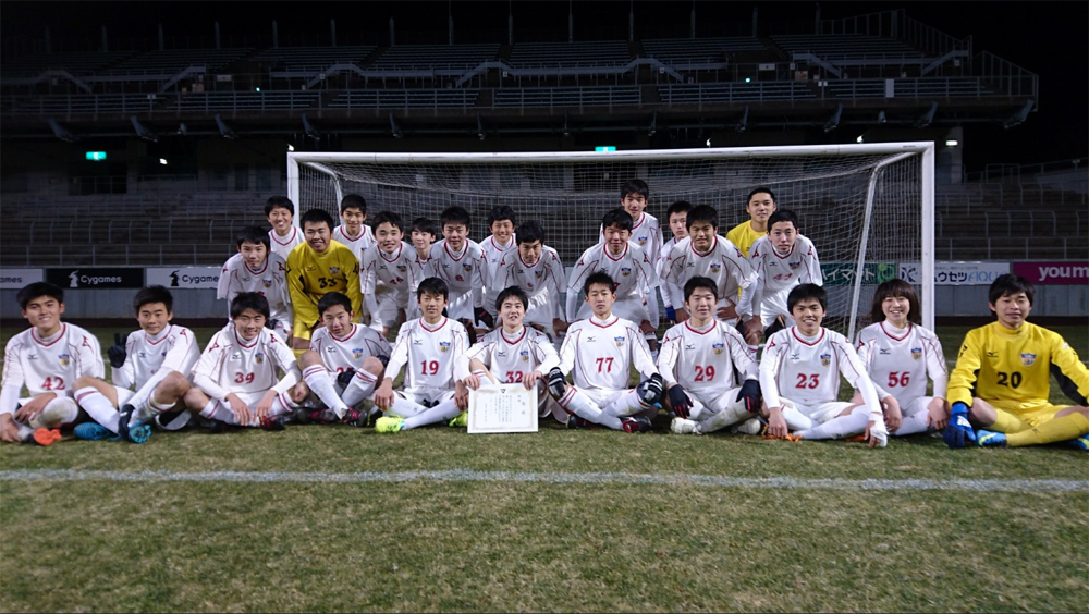 強豪高校サッカー部 県立鳥栖高校 佐賀県 ジュニアサッカーnews 強豪高校サッカー部 県立鳥栖高校 佐賀県 ジュニアサッカーnews