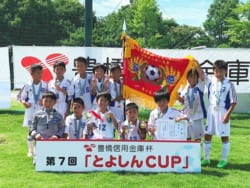 19年度 鹿島学園高等学校サッカー部 茨城県 オープン練習会 セレクション開催 ジュニアサッカーnews