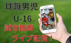 W杯次世代を担う逸材達 最新情報 イニエスタも認めた14歳 細川楓選手 スペインで活躍中タルハニ存哉選手 バルセロナキャンプ歴代mvp ジュニアサッカーnews W杯次世代を担う逸材達 最新情報 イニエスタも認めた14歳 細川楓選手 スペインで活躍中タルハニ存哉選手 バルセロナキャンプ歴代mvp ジュニアサッカーnews