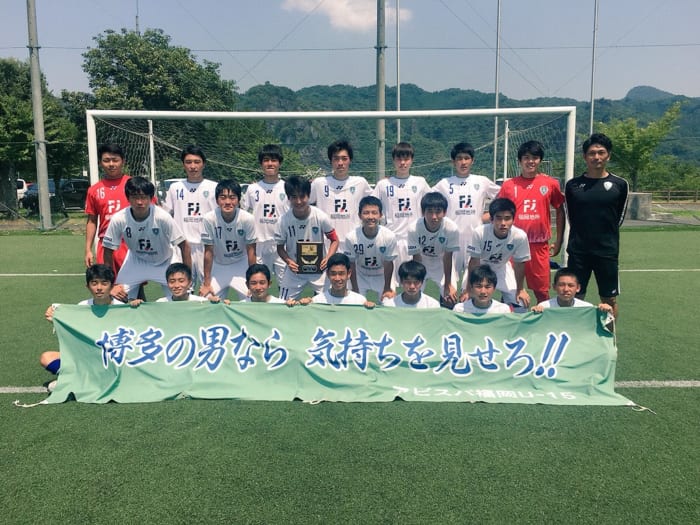 18年度 第33回九州クラブユースu 15 サッカー選手権18 九州予選 優勝はアビスパ福岡 結果表掲載 ジュニアサッカーnews