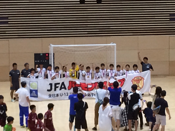 18年度 バーモントカップ第28回全日本少年フットサル大会 兵庫県大会 優勝は西宮ss ジュニアサッカーnews