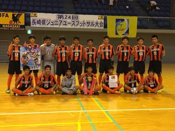 18第24回長崎県ジュニアユースフットサル大会 優勝は長崎レインボーsc ジュニアサッカーnews 18第24回長崎県ジュニアユースフットサル大会 優勝は長崎レインボーsc ジュニアサッカーnews