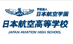 19年度日本航空高等学校 山梨県 山梨キャンパス 女子サッカー部 練習会 7 14他開催 ジュニアサッカーnews 19年度日本航空高等学校 山梨県 山梨キャンパス 女子サッカー部 練習会 7 14他開催 ジュニアサッカーnews