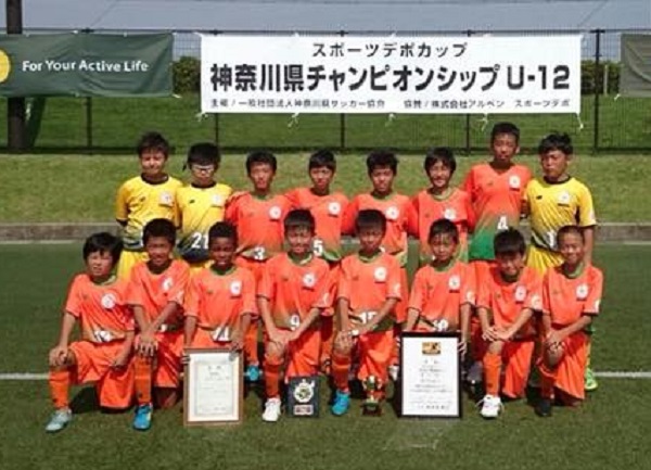 がんばれ神奈川県代表 バディーsc Fcパーシモン 川崎フロンターレを応援しよう 18年度フジパンカップ第42回関東少年サッカー大会 ジュニア サッカーnews