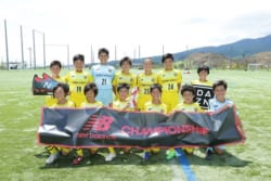 ニューバランスチャンピオンシップ 2018 U-11　柏レイソルがPK戦を制して優勝！